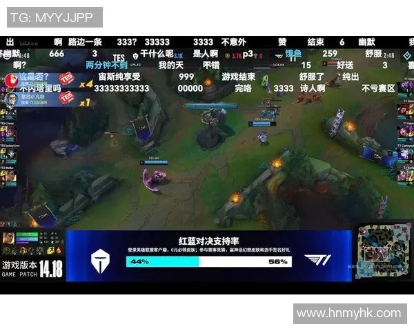 电竞实时数据分析聚焦TES战队状态与表现探讨