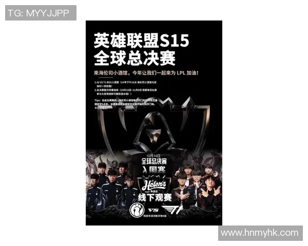 S15电竞总决赛CSGO力量排名WE创历史新高引发热议 S15电竞总决赛CSGO力量排名WE创历史新高引发热议