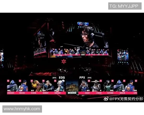 电竞战术新篇章FPX区域防守创新引领比赛格局变革