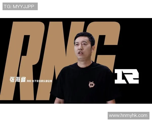 esports数据刘秀英畅谈英雄联盟成长之路与电竞梦想的追逐历程