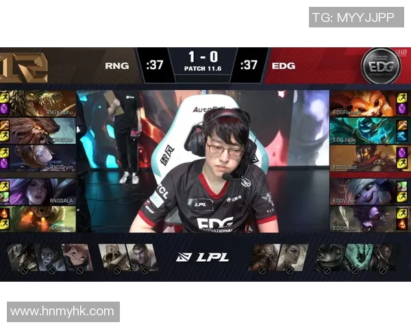esports数据深入分析RNG与EDG赛后复盘技术细节与战术对决
