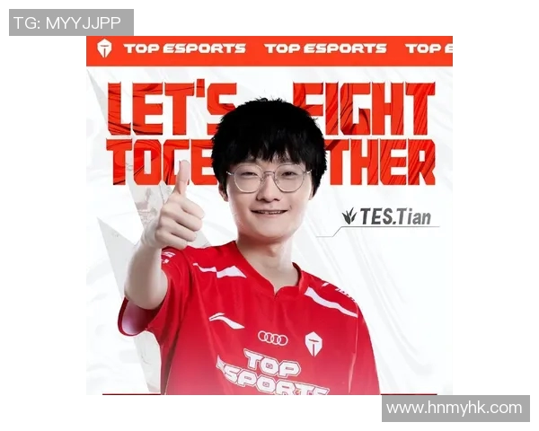 esports最新数据独家解析TES战队实力对比及其在赛季中的表现与潜力分析