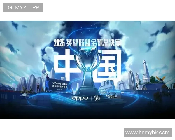 黄秀英在S15电竞总决赛中的英雄联盟心得独家分享与战术解析