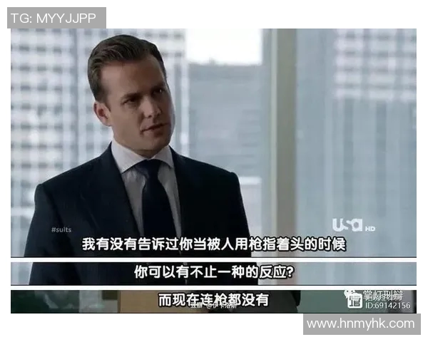 电竞新闻WE在大师赛中的意识表现分析与战术思考