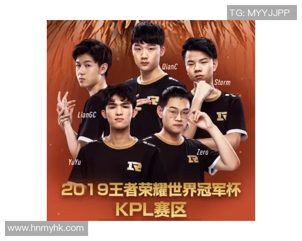 电竞新闻王者荣耀深度解析FPX战队如何实现整体压制与战术优势