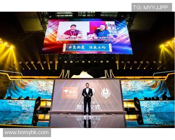 2026电竞新闻S15LOL赛事中JDG战队荣登王者荣耀耐力排行榜第二名的辉煌成就